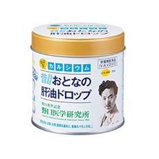 おとなの肝油ドロップ カルシウム 100粒