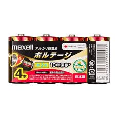 マクセル アルカリ乾電池「ボルテージ」単2形 4本パック