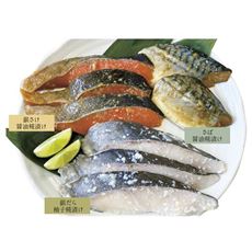 麹漬け魚(8袋セット)