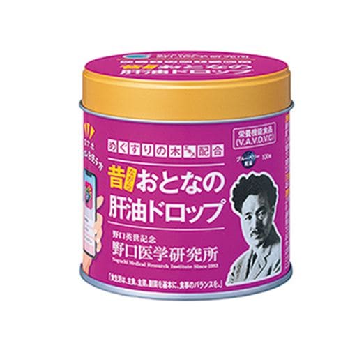 おとなの肝油ドロップ ブルーベリープラス 100粒
