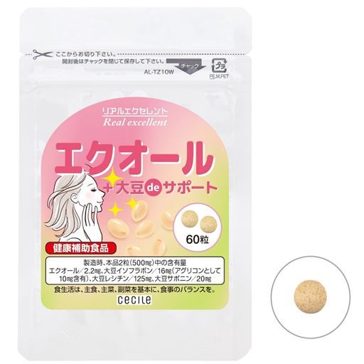 リアルエクセレント エクオール+大豆deサポート