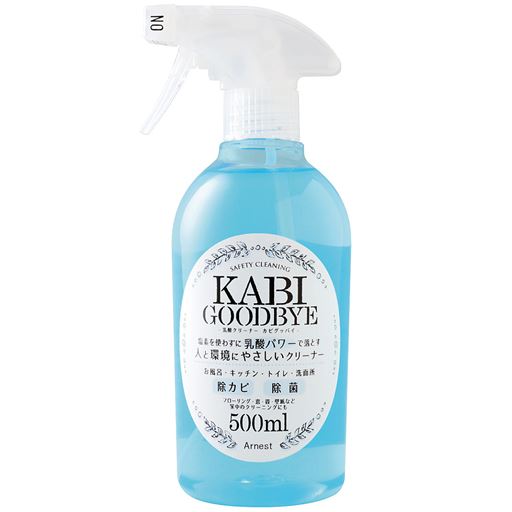 乳酸クリーナー カビグッバイ500mL