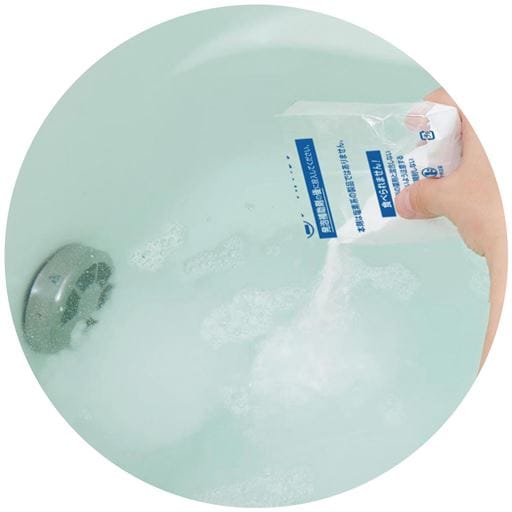 お風呂追い焚き配管の雑菌洗浄剤 2個組