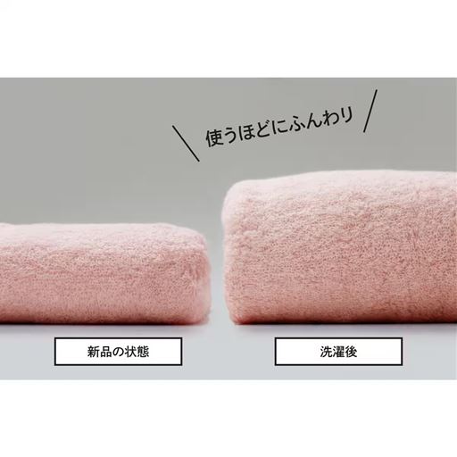 使うほどにふんわり。吸水性も良くポンポンと肌に充てるだけでスッと吸水します。敏感肌の方にもおすすめ。