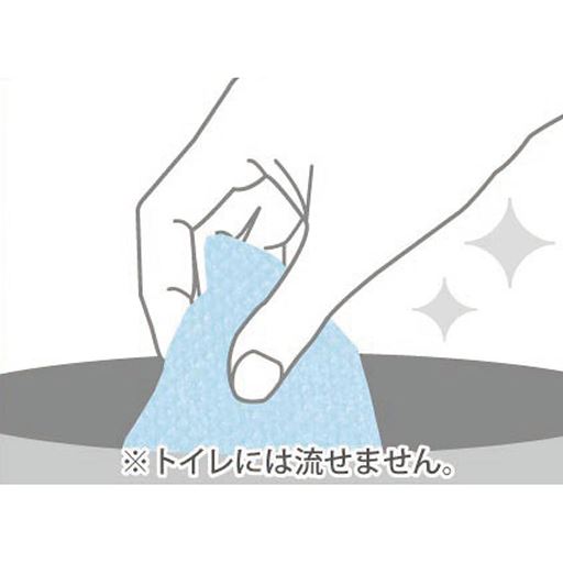 汚れたら捨てるだけ!<br>※ブルーは販売を終了しました。
