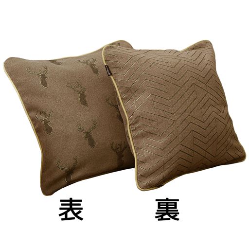 ブラウン<br>表と裏で柄が違うリバーシブル仕様です。