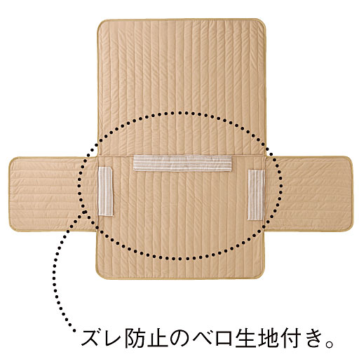 ソファカバーの裏面はズレ防止のベロ付き。<br>※このカラーは完売しました。