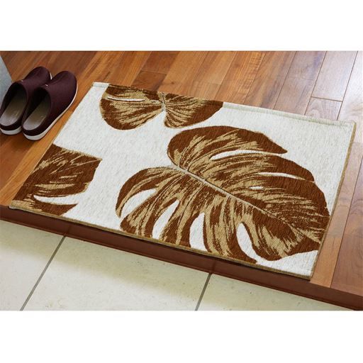 ブラウン系<br>横90×縦60cm
