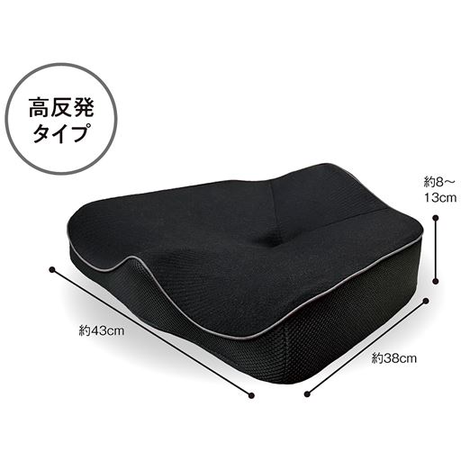 グレー(高反発)<br>ほどよい弾力性の高反発タイプ。