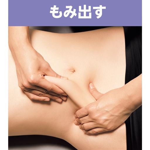 ※イメージ