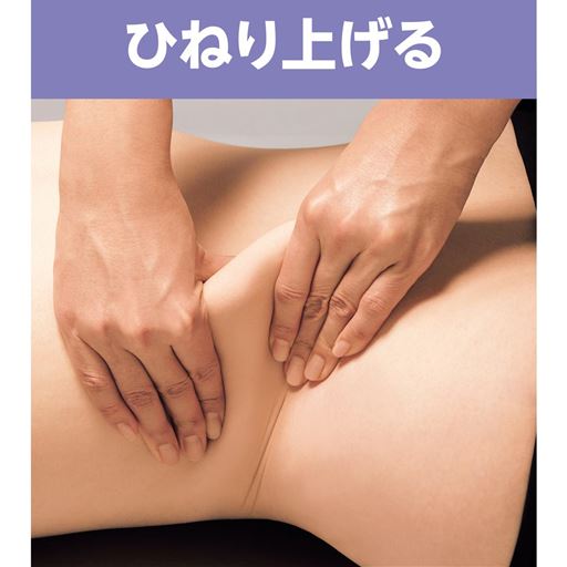 ※イメージ