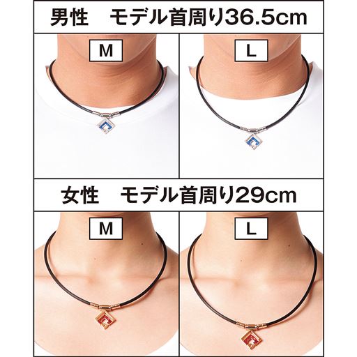 男性 モデル首周り36.5cm 女性 モデル首周り29cm※シルバー×ブルーラメは販売しておりません。