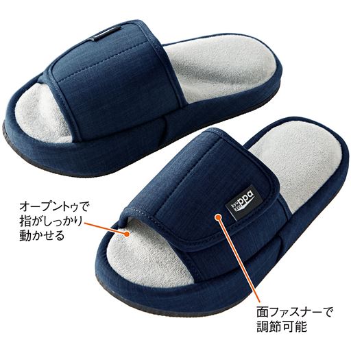 L(ネイビー)