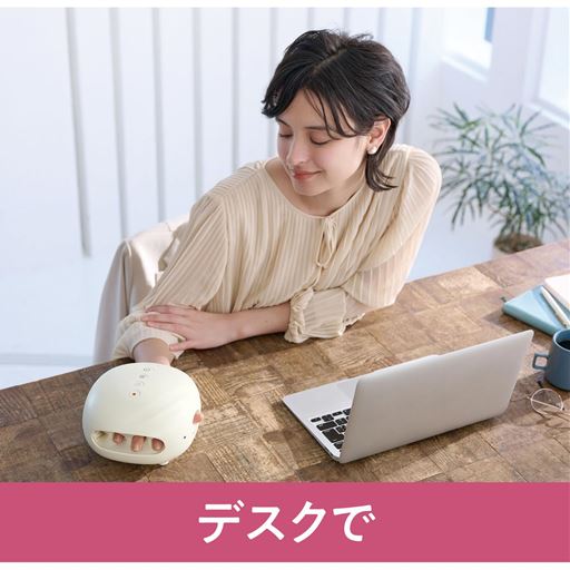 デスクで