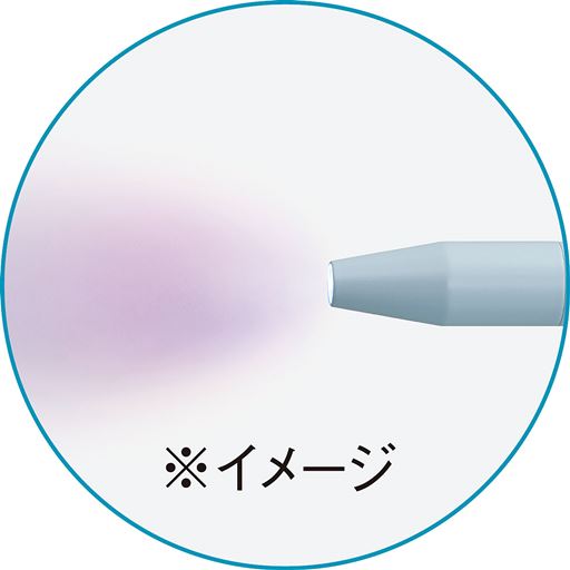 ※イメージ