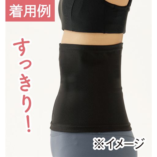 適度な加圧感。