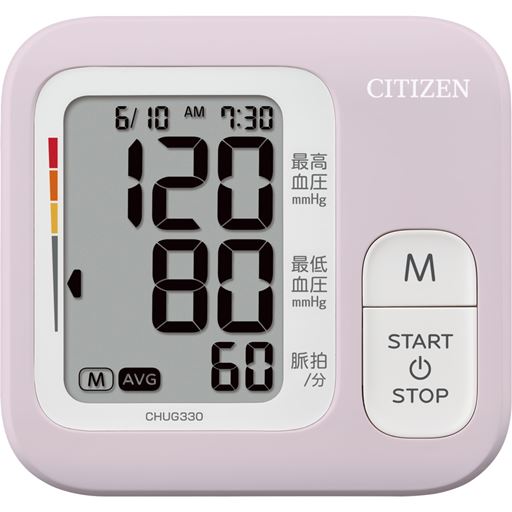かわいいだけじゃない!使いやすさ◎