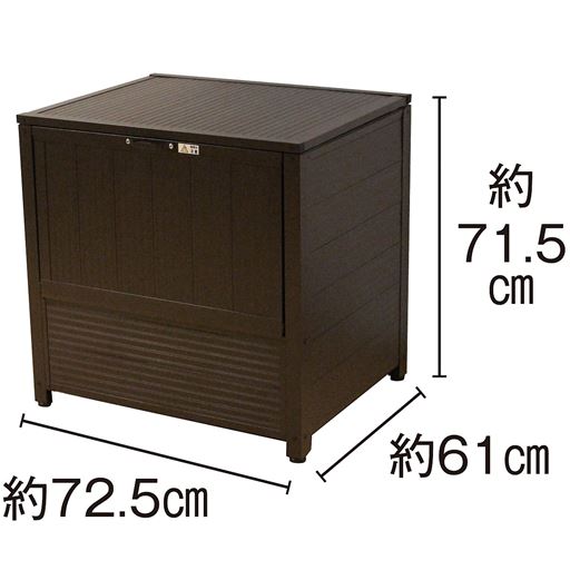 小 約71.5cm 約72.5cm 約61cm