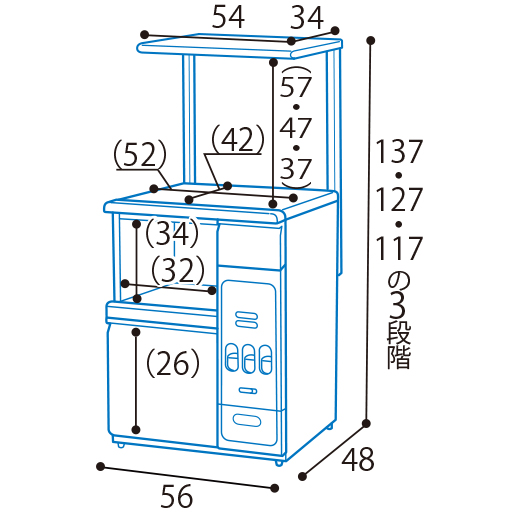 A(米びつタイプ)<br>※寸法の単位はcm、()は内寸です。