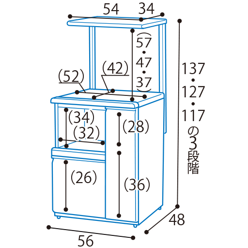 B(扉タイプ)※寸法の単位はcm、()は内寸です。<br>※B(扉タイプ)には米びつはついていません。