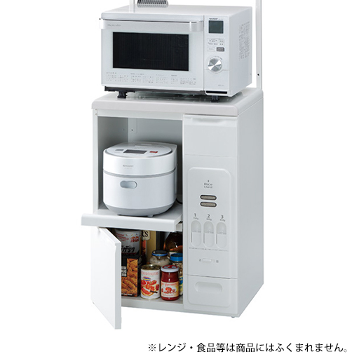 A(米びつタイプ)