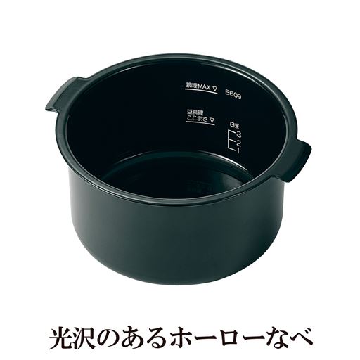 光沢のあるホーローなべ