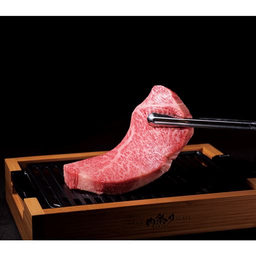 お肉を