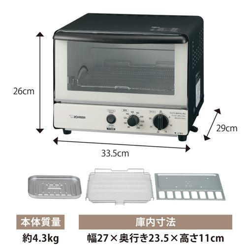商品サイズ