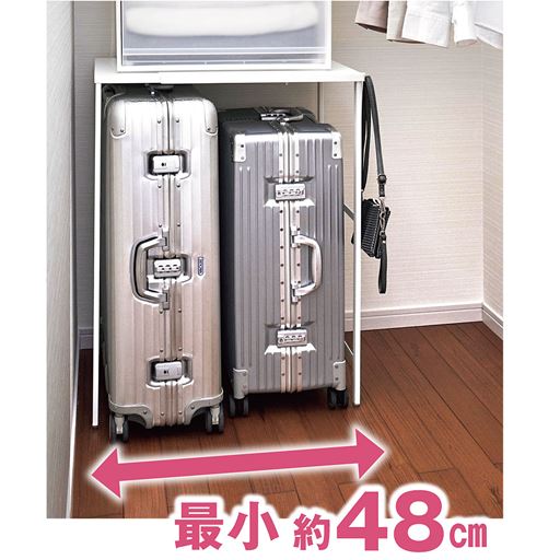 最小約48cm