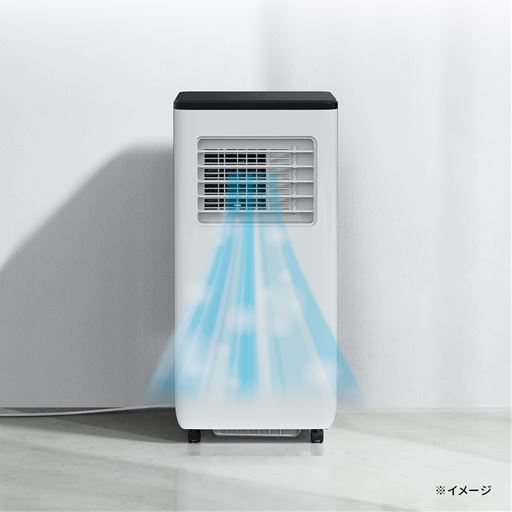 室外機が置けないお部屋におすすめ!