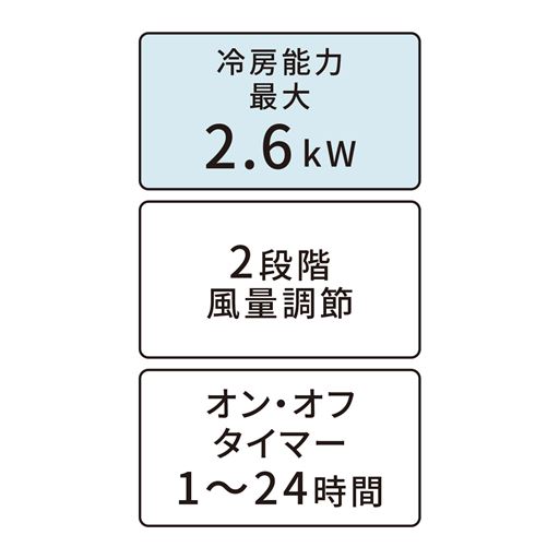 嬉しい機能付き♪