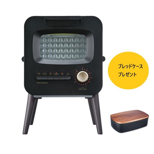 ブラック系