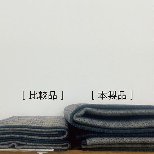 い草とは思えないほどのふかふかとした厚み。