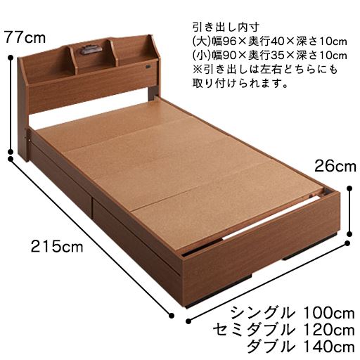 ブラウン