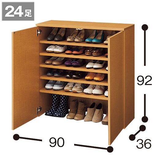 B ※このカラーは完売しました。<br>※寸法の単位はcmです。※収納できる足数は目安です。