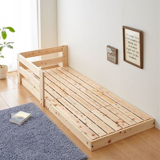 セミシングル<br>狭いお部屋にもうれしい、少し小さいモデル。