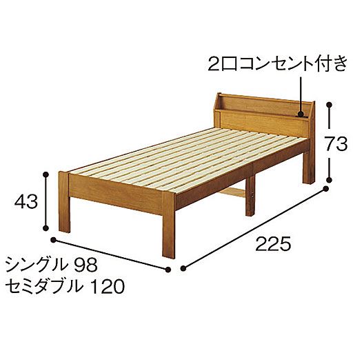 ライトブラウン<br>※寸法の単位はcmです。