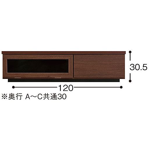 A (幅120cm)<br>※寸法の単位はcmです。