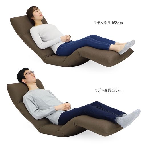 座った時のイメージ