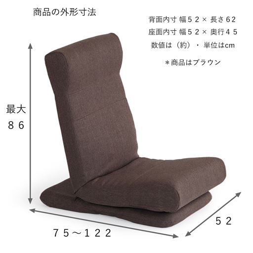 サイズ寸法<br>※寸法の単位はcmです。
