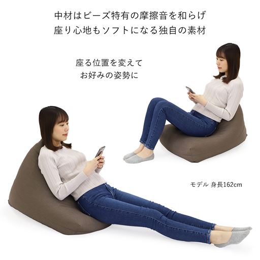 ベッドや壁際に置いて背もたれにしたり、ごろ寝クッションにもおすすめ。