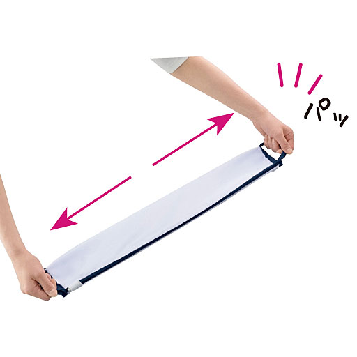 左右に引っ張れば一気にたためてコンパクト!