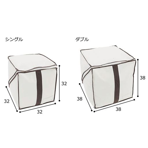 製品サイズ<br>※寸法の単位はcmです。