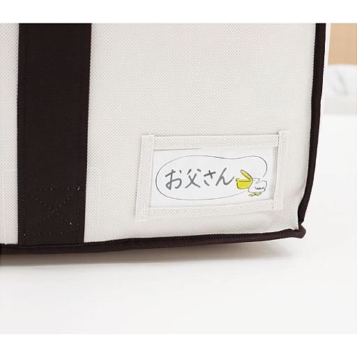 中身をメモできる透明窓つき