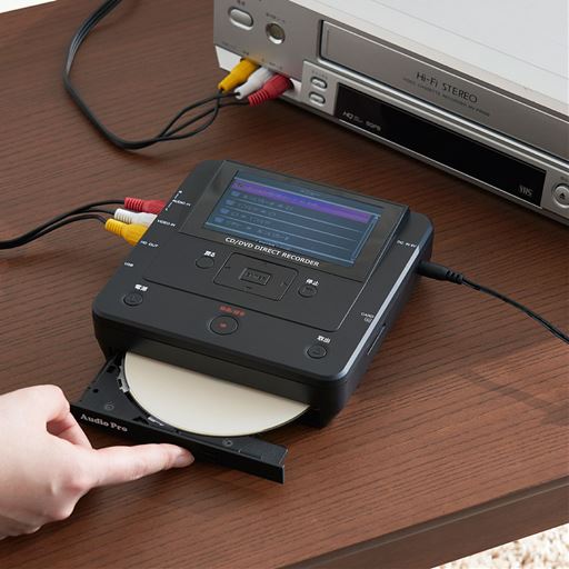 VHSビデオテープをSDカードやDVDディスクにダビングできます。