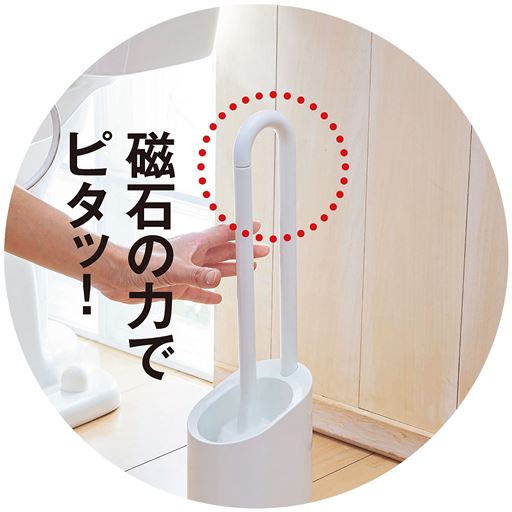 磁石で吊り下げて浮かせて収納!ブラシが乾きやすく衛生的。