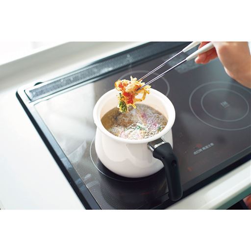 揚げるときにも