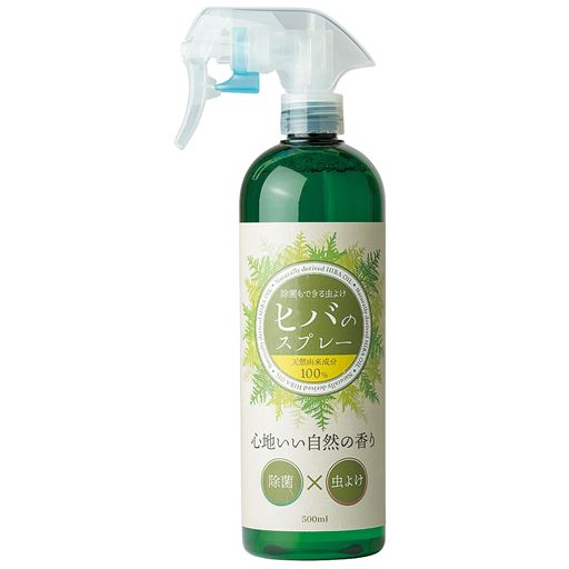 500ml
