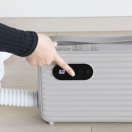 モードを選んでスタートを押すだけ!簡単操作。