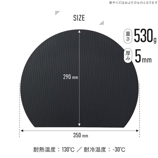 大サイズ